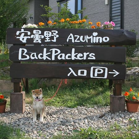 Azumino Backpackers 山の風 Hotel Matsukawa Ngoại thất bức ảnh